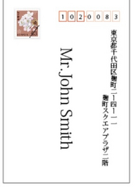 メルカリで宛名がローマ字表記で たぶん韓国の方だと思うのですが 封筒にどの Yahoo 知恵袋