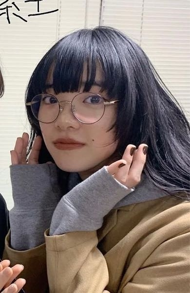 このあいみょん似たリップってなんですか Yahoo 知恵袋