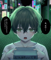 このイラストはどなたの物かご存知の方はいらっしゃいませんか 教えて頂けます Yahoo 知恵袋