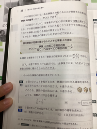 練習39の答え合わせをしたくて この答えを教えてください Yahoo 知恵袋