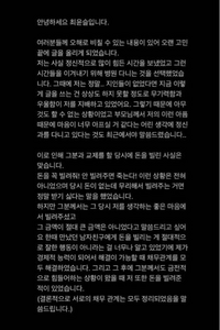 こんにちは 韓国の早生まれについてです 日本人の早生まれは小1なのに同 Yahoo 知恵袋