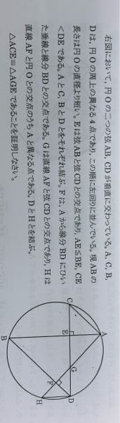 立米計算で長さ2430mm巾9mm厚さ2 5mmエクセルの計算式が2430 Yahoo 知恵袋