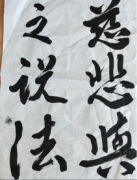 面白い顔文字ないですか ﾟ ﾟ ｱﾋｬﾋｬﾋｬﾋｬﾋｬﾋｬﾋｬﾋｬﾋｬﾋ Yahoo 知恵袋