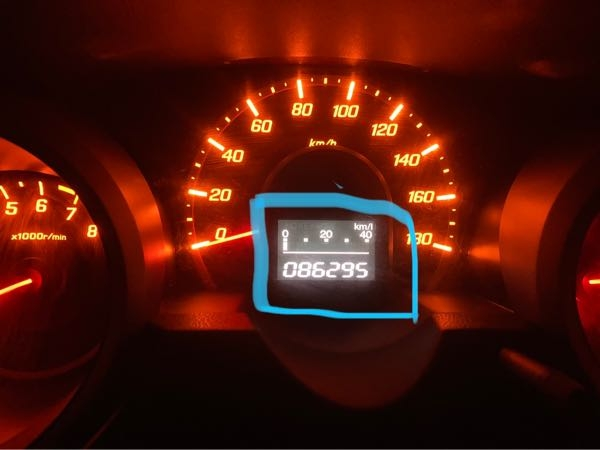 車を運転していたら距離計メーターのところに「no」って表示されたのですが、何かわかりますか？