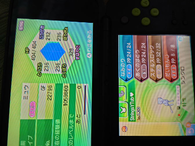 この中で誰が好き ポケモンxyの登場人物からです タイトル通り Yahoo 知恵袋