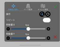 語呂合わせで い は１ですが あ は何の数字だと思いますか 理由もお願いしま Yahoo 知恵袋