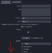 Ipadの画面をwindowspcでできるだけ有線でキャプチャしたいのです Yahoo 知恵袋