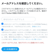 Twitterで イラスト投稿を始めたいのですが 平日or休日のど Yahoo 知恵袋