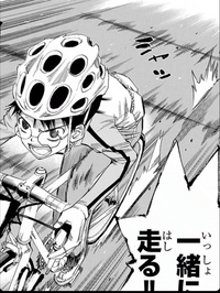 これは弱虫ペダルの何話でどのようなシーンでしょうか セリフが少なく分かりに Yahoo 知恵袋