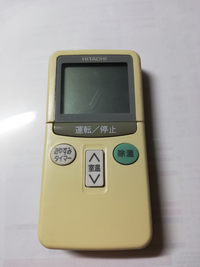 日立エアコン 機種ras J22gx のリモコン型番がrar 1l4のもの Yahoo 知恵袋