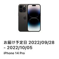 AppleStoreについて質問です。9時過ぎにAppleSto - Yahoo!知恵袋 AppleStoreについて質問です。9時過ぎにAppleSto - Yahoo!知恵袋