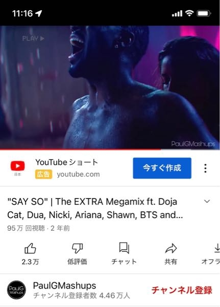 Gq9lwlcdby30 M