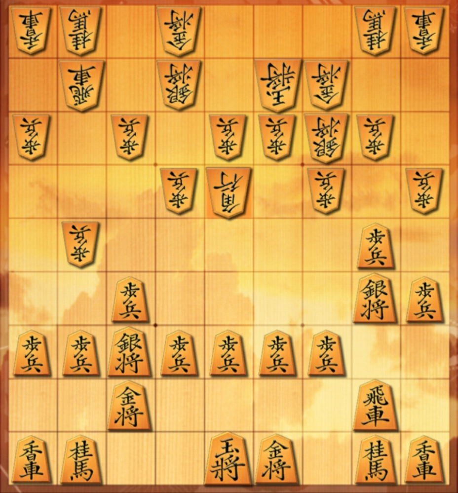 角換わり の将棋でこうやって角をうたれることが多いのですがどうすればこちら Yahoo 知恵袋