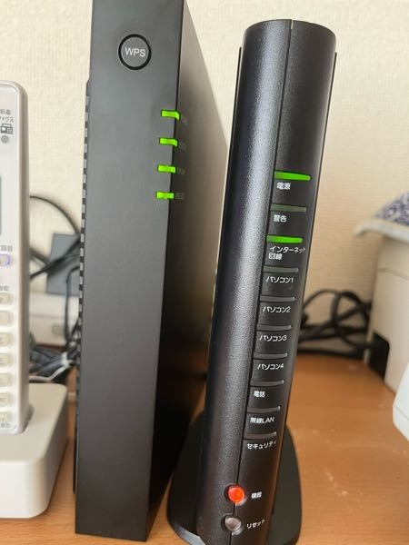 WiFiについて質問です。 - AG20Rというルーターを我が家では使用して