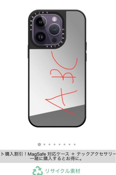 値下げ中！YouTubeでも人気bts✖︎casetify ブラックミラー CASETiFYとBTSのコラボ最新作！大ヒット曲「Permission to Dance