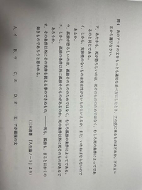 スワドルアップについて 今度子供が産まれます 周りの人から奇跡のおく Yahoo 知恵袋