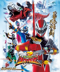 皆さんの思う スーパー戦隊シリーズで一番のトラウマシーンは それ ダイ Yahoo 知恵袋