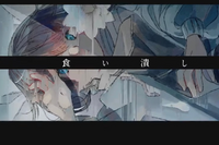 切り抜き方が少々雑ですがこの画像のような色が伸びている ような表 Yahoo 知恵袋