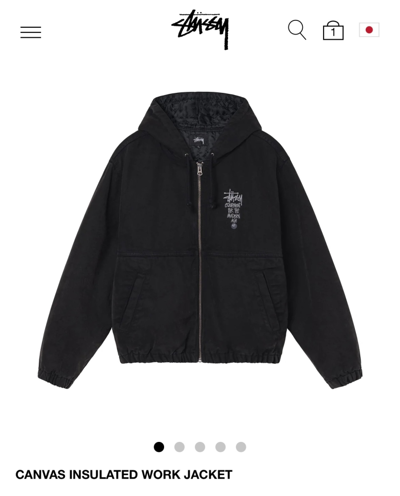 Stussyパーカー 23aw かつきくん着用 - メルカリ