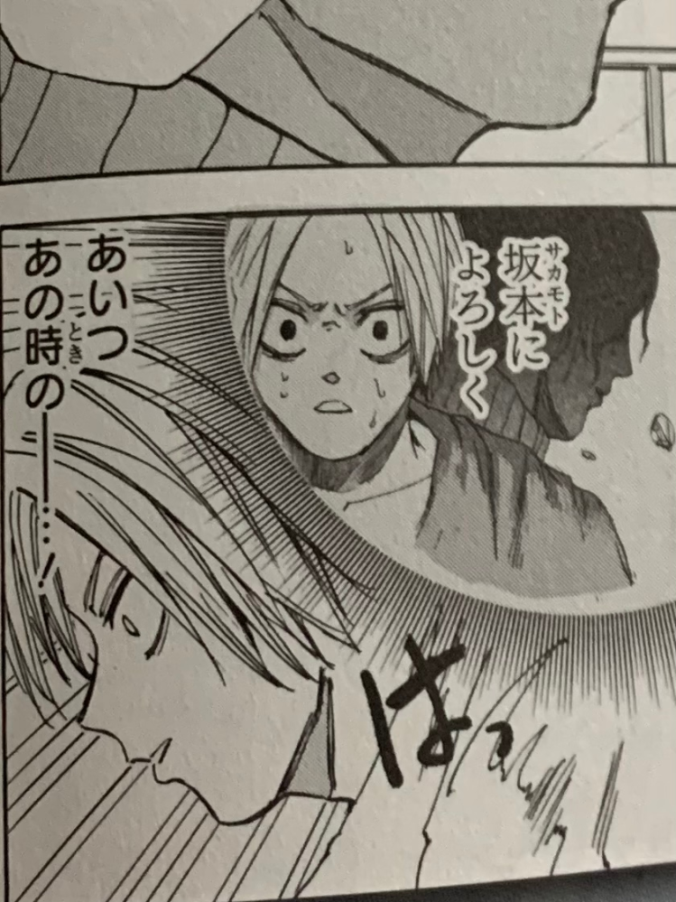 図書館戦争に最近はまっています マンガです 最後は堂上教官と郁は結婚する Yahoo 知恵袋