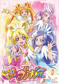このプリキュアの画像がとても綺麗でカッコいい可愛い描き方で好きで Yahoo 知恵袋