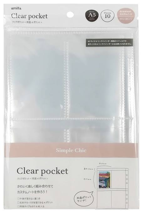 メルカリで、購入コメントをしたら「専用ページを作りましたのでそちら
