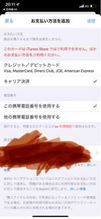 ポケモンプラチナを始めてやっています ルカリオに進化させるため Yahoo 知恵袋