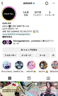 二つ名について デモンズソウルというゲームで魔女ユーリアというキャラ Yahoo 知恵袋