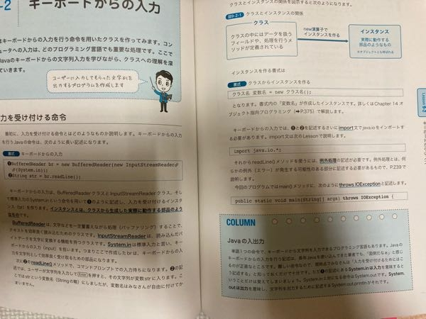 最近のゲームのプログラムを解析することは可能ですか 可能ならばやり方を Yahoo 知恵袋