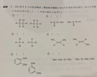 お菓子作りに必要な材料を G から Ml に変換していただけま Yahoo 知恵袋