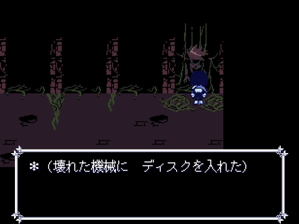 UNDERTALE、Deltaruneスパムトンとメタトンの関係性はどのよ... - Yahoo!知恵袋