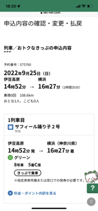 ドラえもんの著作権フリーイラストってあるんですか Yahoo 知恵袋