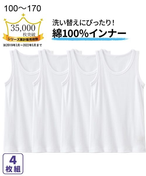 Wear以外で メンズコーデやファッションを参考にできるサイトやアプリを教 Yahoo 知恵袋