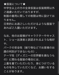 至急お願いします 私の理解力がないせいですが これってどういう意 Yahoo 知恵袋