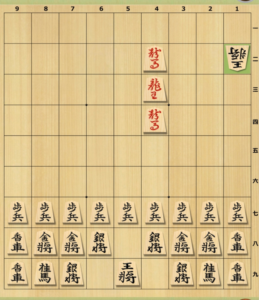 この詰将棋の本難しくないですか Yahoo 知恵袋