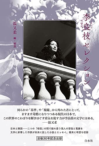 芥川龍之介の 鼻 は何ページありますか T T Yahoo 知恵袋