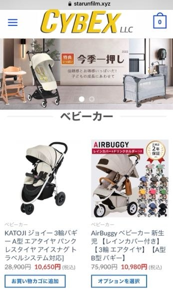 出産と陣痛の痛みを具体的な例えで教えて下さい 当方 生涯独身の予定 Yahoo 知恵袋