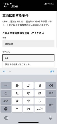 ポケモン ステータスが３段階上がる技と３つのステータスが１段階以上同時に Yahoo 知恵袋