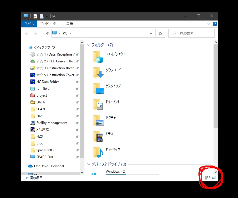 Ymm4の編集でwindows10ごと落ちる現象最新のymm4で8分ほどの動 Yahoo 知恵袋
