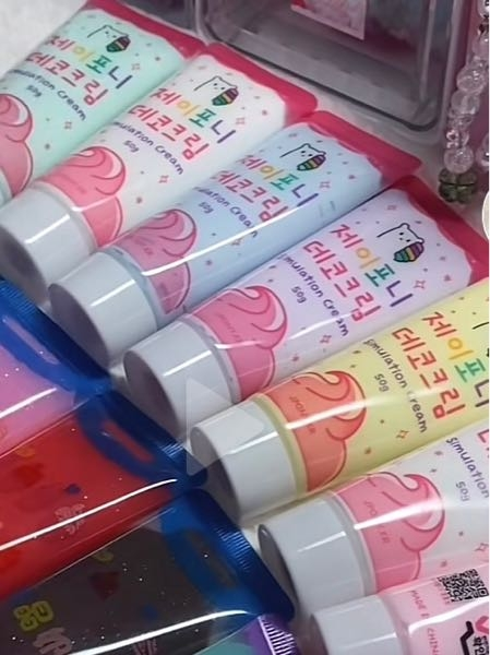 年末のプロモーション特価! ホイップデコヘアピン ホイップデコヘアピン ピンク