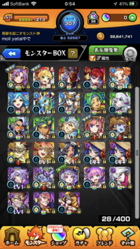 至急あなただったらリセマラしますか 強いキャラとかわからなくて まどマ Yahoo 知恵袋