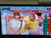 至急です ご質問失礼します オールスター感謝祭22秋についてです オー Yahoo 知恵袋