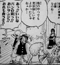 漫画 Onepiece で下記画像が収録されているのは何話ですか 漫画を全 Yahoo 知恵袋