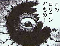 よくtwitterやコラ画像で見かけるｼﾃ ｺﾛｼﾃ というセリ Yahoo 知恵袋