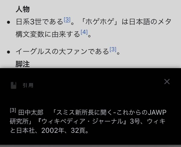 Html Css Javascript Jquery でわからな Yahoo 知恵袋