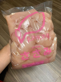 こちらのささみですが 冷凍保存しても大丈夫でしょうか よろしくお Yahoo 知恵袋