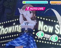 デレステ初心者です 双葉杏と佐久間まゆが推しなのですが このガシ Yahoo 知恵袋