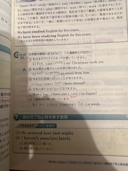 タガログ語で ちゃん かわいい印象 てなんて言いますか Yahoo 知恵袋