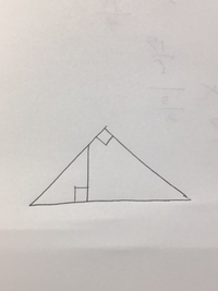 直角三角形 の 相似条件 を教えて下さい 斜辺と Yahoo 知恵袋