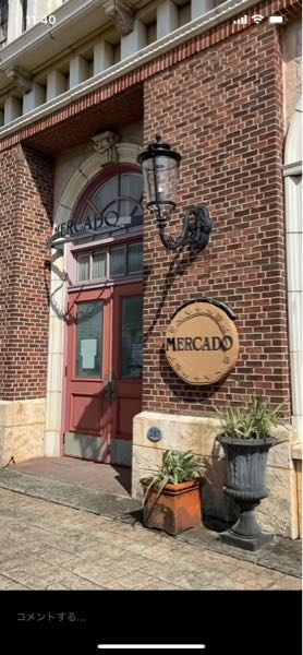 最近 静岡新聞で訃報欄が無くなったのですか ご存じの方います Yahoo 知恵袋